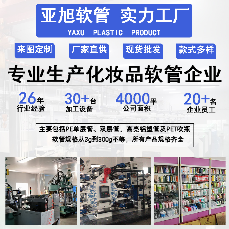 我们的业务